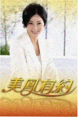 影视资讯